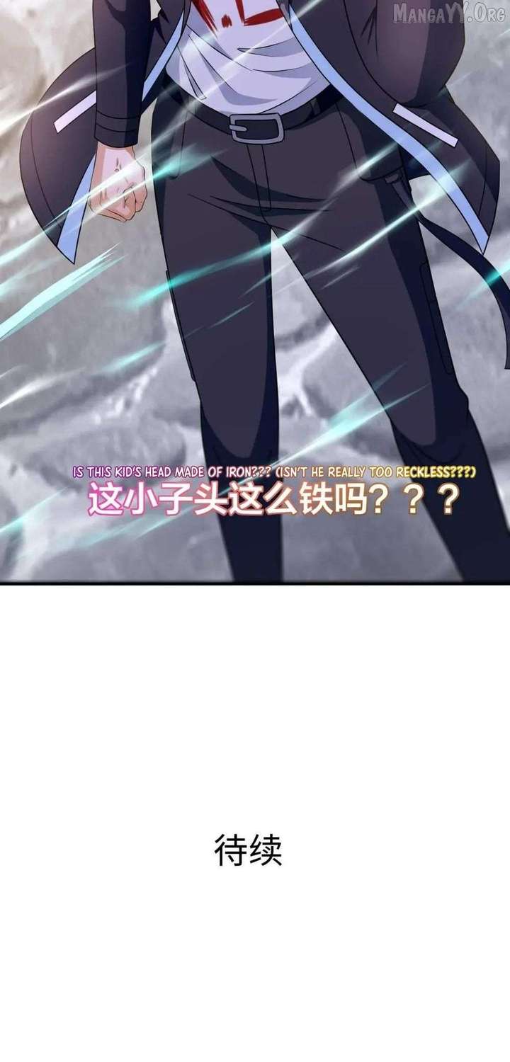 I Opened a Harem in Hell Chapter 57 - Page 45