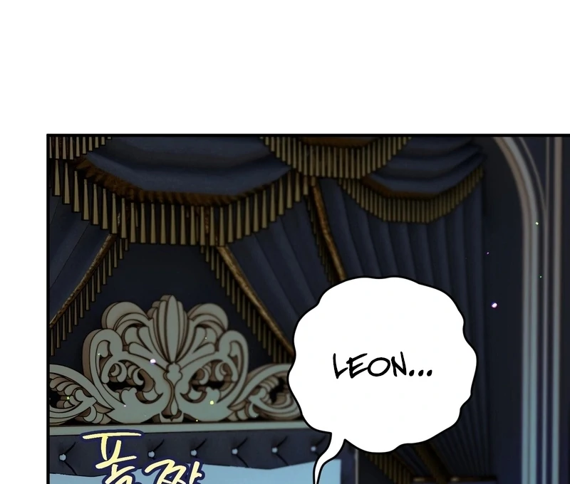 I Opened an Illegal Veterinary Clinic in Another World Chapter 18 - Page 171