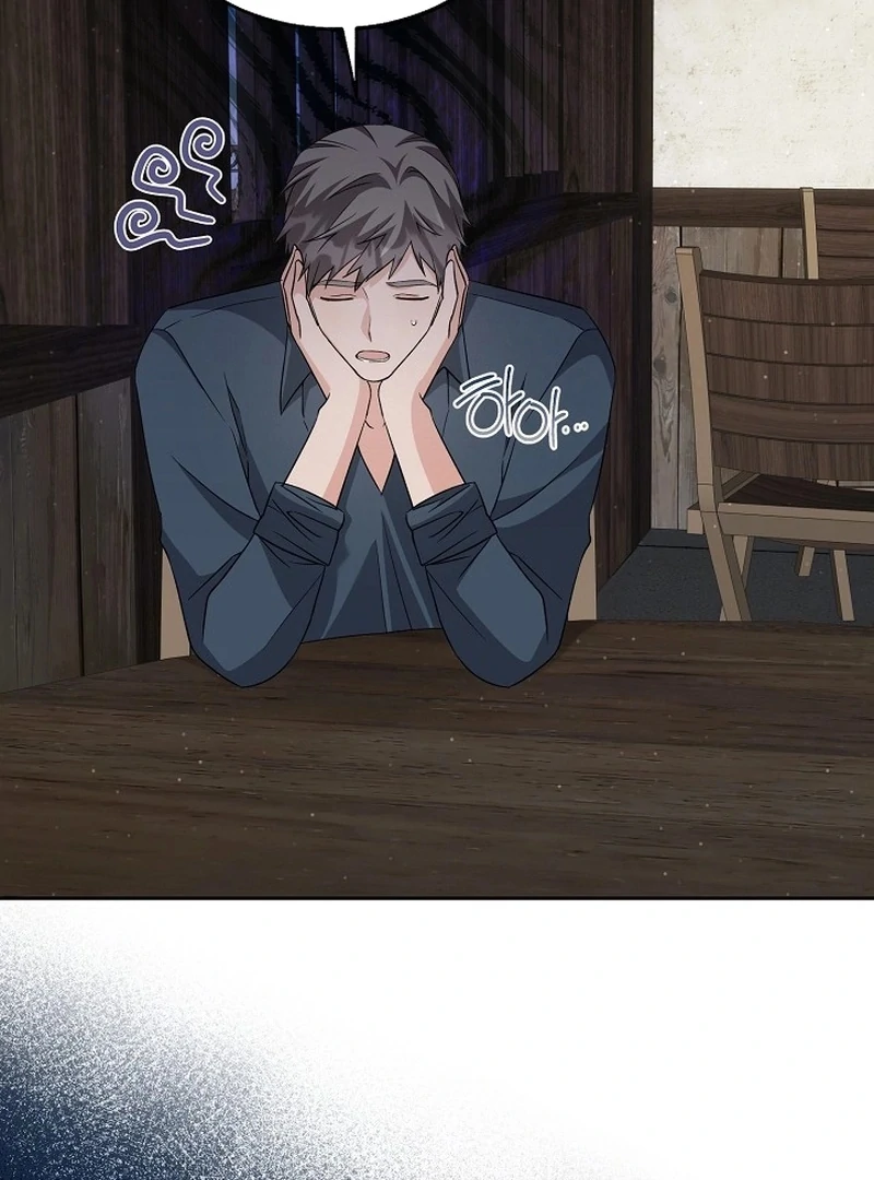 I Opened an Illegal Veterinary Clinic in Another World Chapter 18 - Page 43