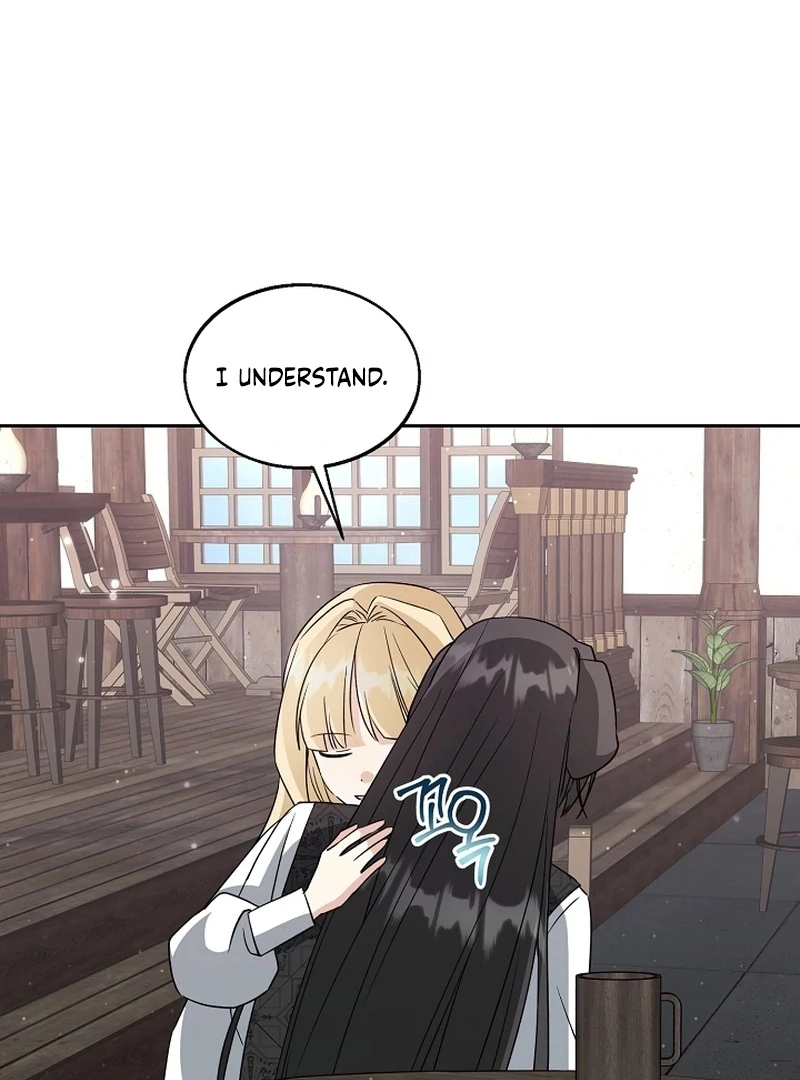 I Opened an Illegal Veterinary Clinic in Another World Chapter 18 - Page 77