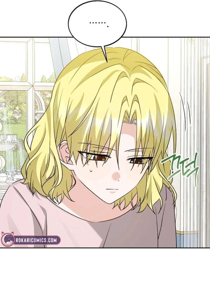 I Opened an Illegal Veterinary Clinic in Another World Chapter 23 - Page 112