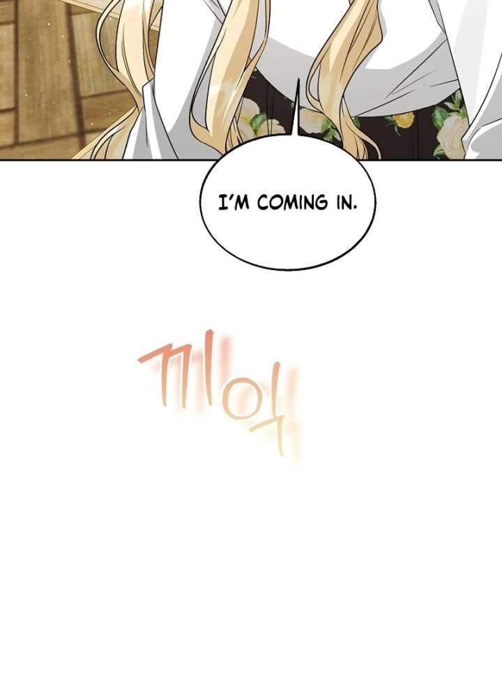 I Opened an Illegal Veterinary Clinic in Another World Chapter 23 - Page 46