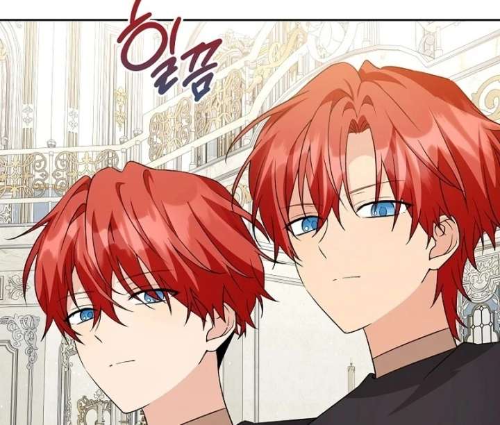 I Opened an Illegal Veterinary Clinic in Another World Chapter 23 - Page 48