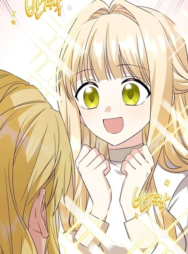 I Opened an Illegal Veterinary Clinic in Another World Chapter 23 - Page 70