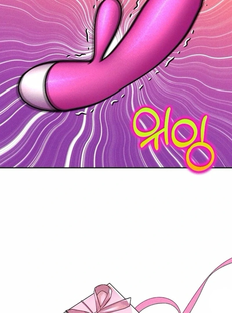 I Picked Up a Crazy Oppa Chapter 1 - Page 101