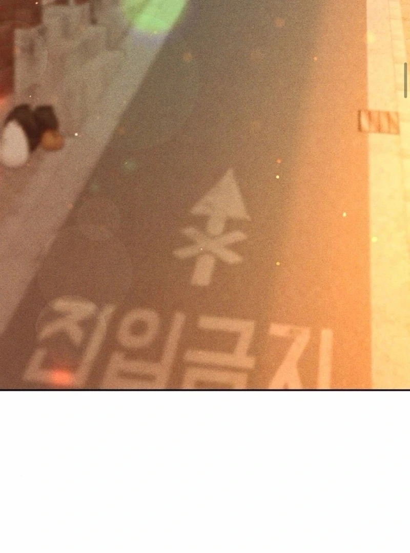 I Picked Up a Crazy Oppa Chapter 1 - Page 118