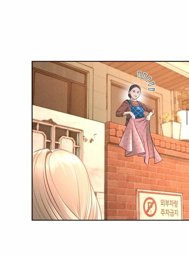 I Picked Up a Crazy Oppa Chapter 1 - Page 122