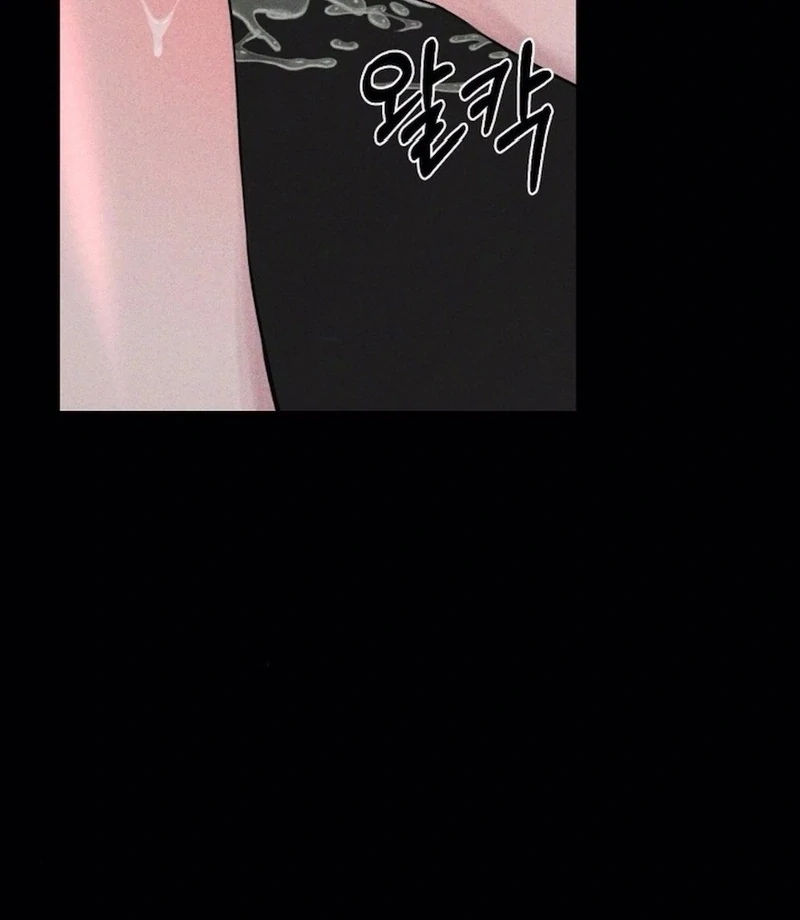 I Picked Up a Crazy Oppa Chapter 1 - Page 17