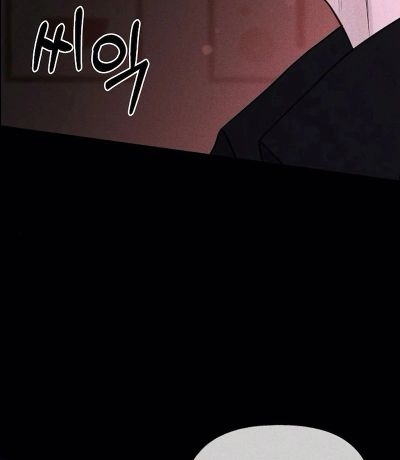 I Picked Up a Crazy Oppa Chapter 1 - Page 24