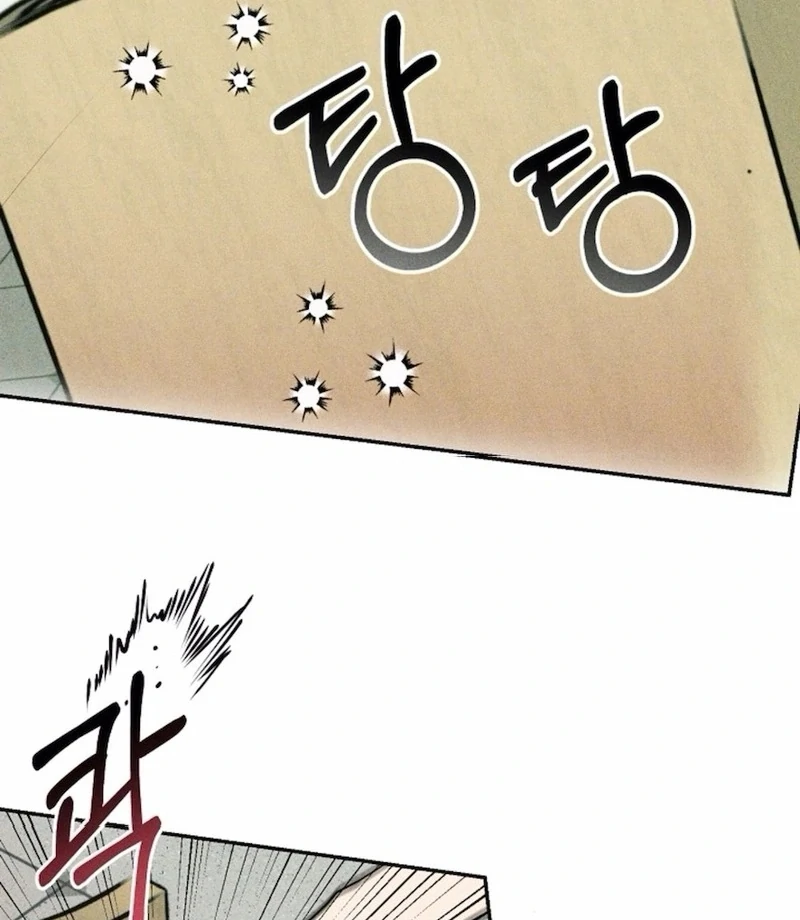 I Picked Up a Crazy Oppa Chapter 1 - Page 46