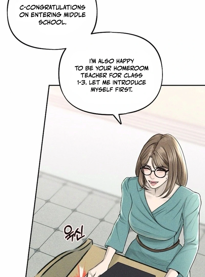 I Picked Up a Crazy Oppa Chapter 1 - Page 48