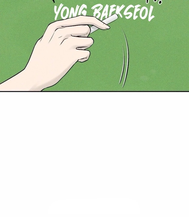 I Picked Up a Crazy Oppa Chapter 1 - Page 50