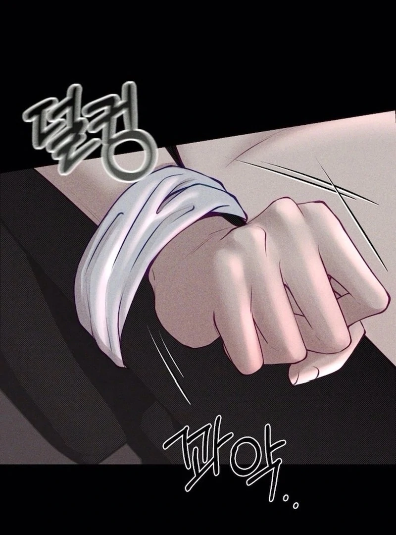 I Picked Up a Crazy Oppa Chapter 1 - Page 6