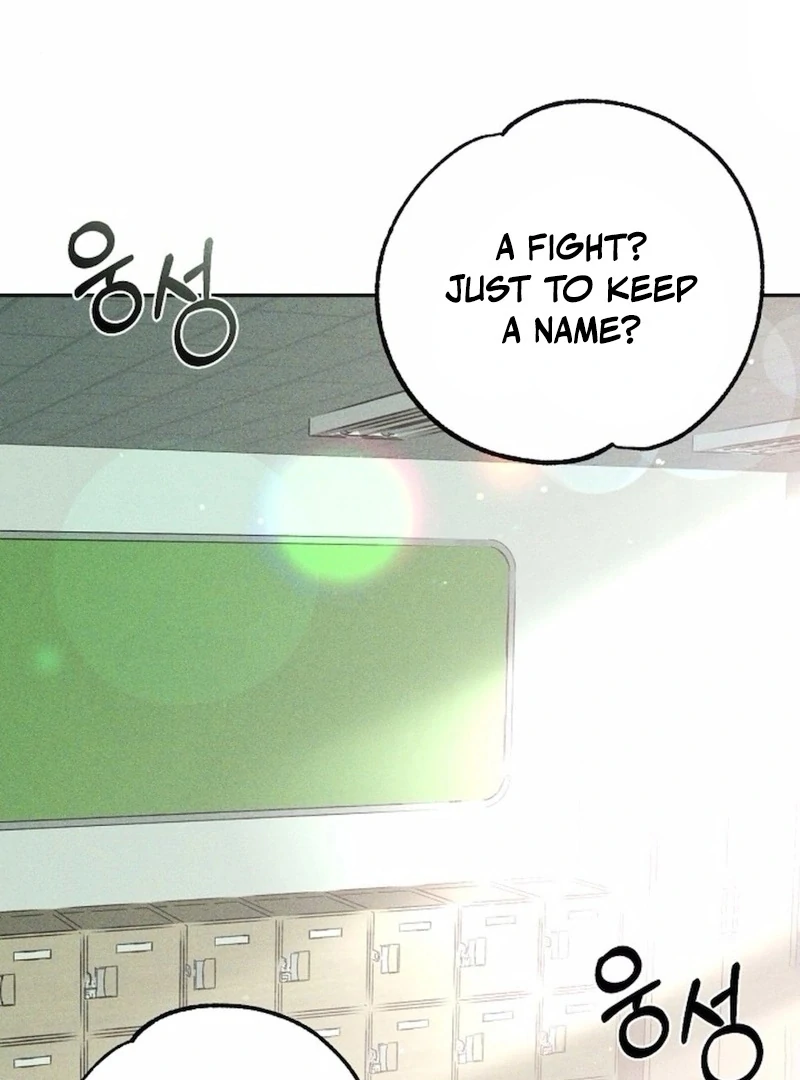 I Picked Up a Crazy Oppa Chapter 1 - Page 58