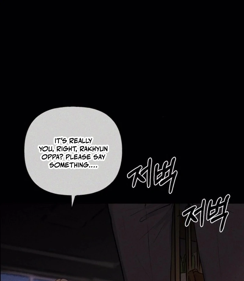 I Picked Up a Crazy Oppa Chapter 1 - Page 7