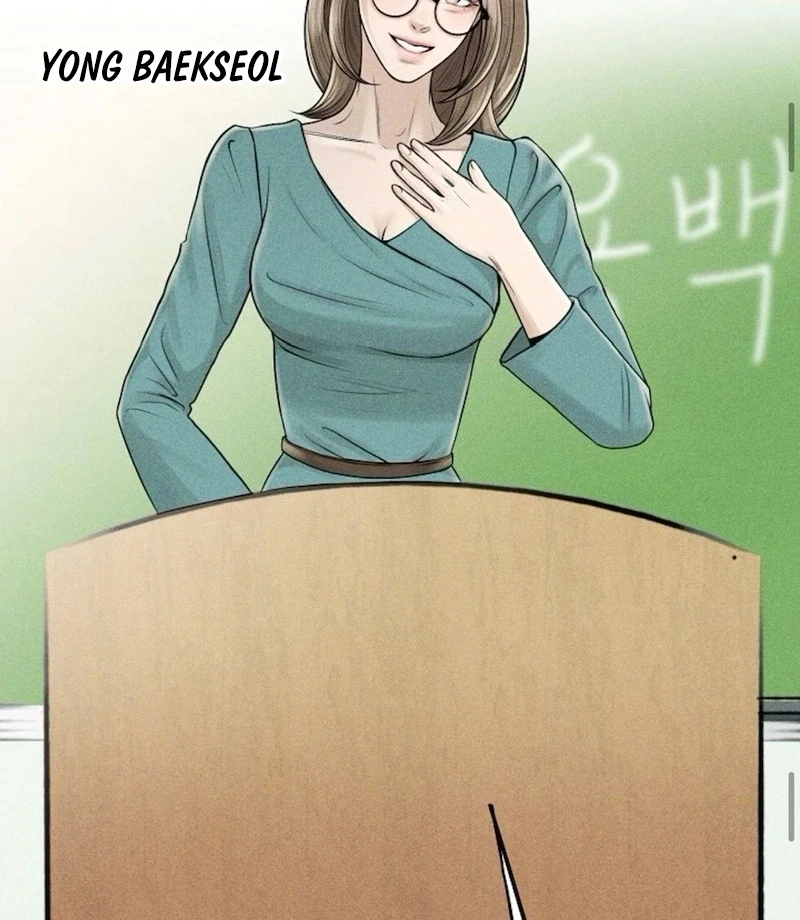 I Picked Up a Crazy Oppa Chapter 1 - Page 82