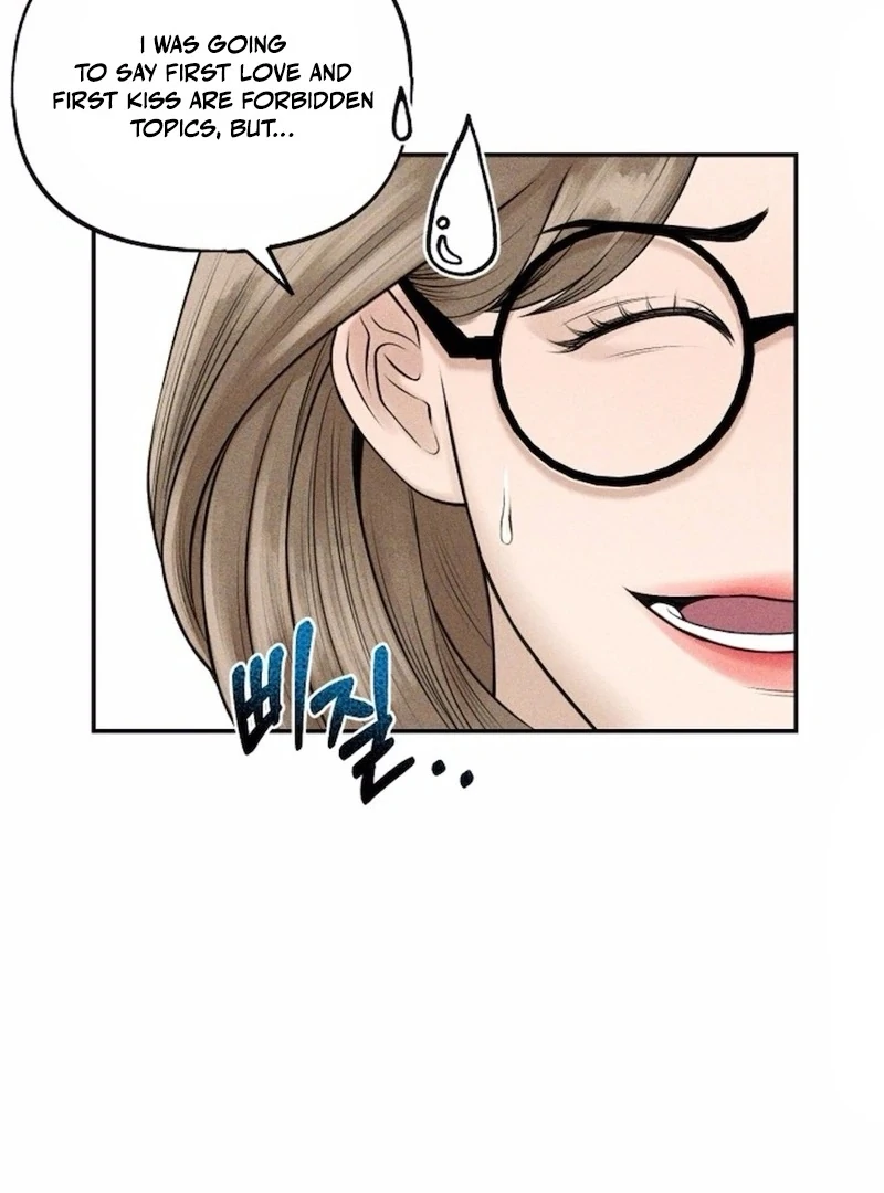 I Picked Up a Crazy Oppa Chapter 1 - Page 84