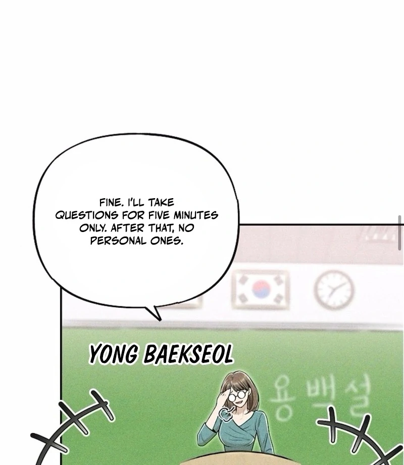 I Picked Up a Crazy Oppa Chapter 1 - Page 86
