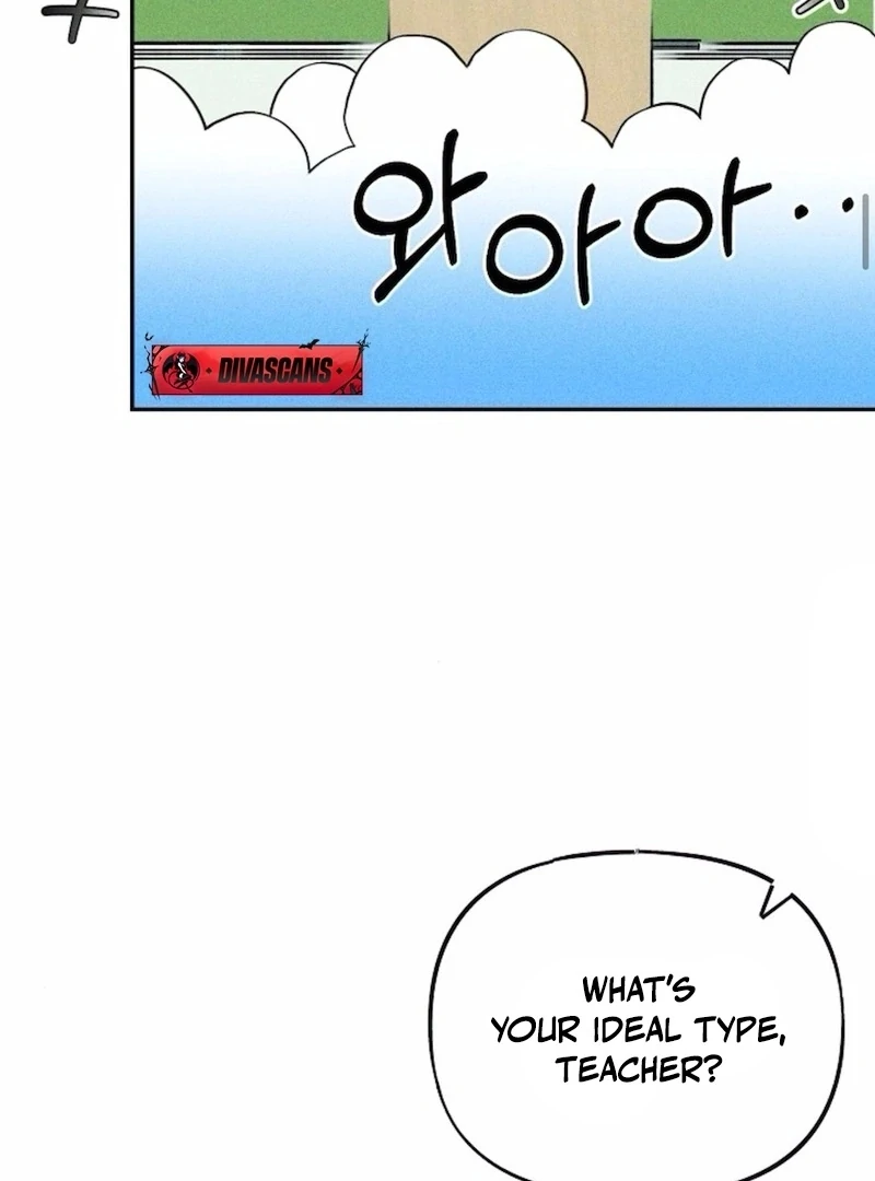 I Picked Up a Crazy Oppa Chapter 1 - Page 87