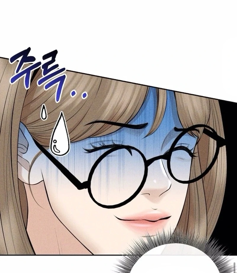 I Picked Up a Crazy Oppa Chapter 1 - Page 90