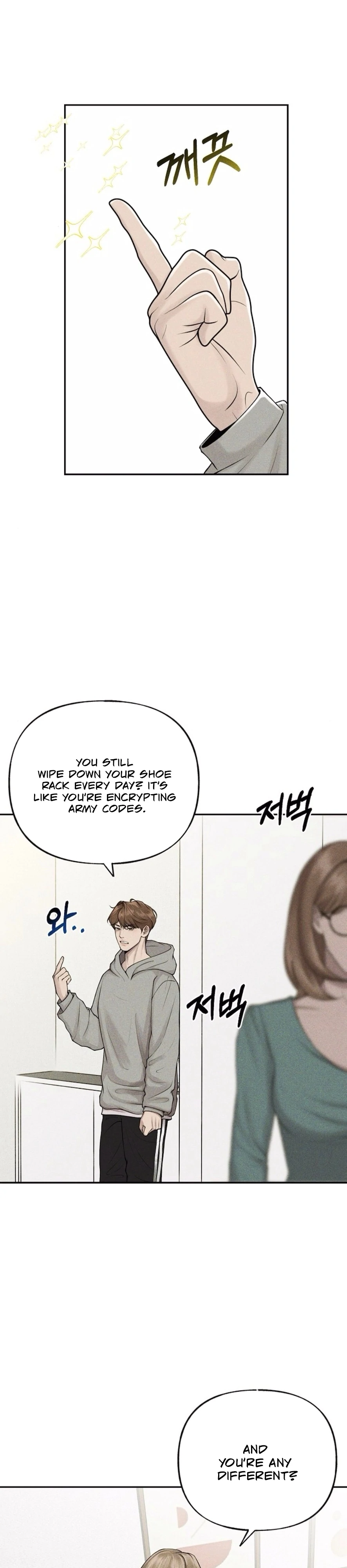 I Picked Up a Crazy Oppa Chapter 2 - Page 2