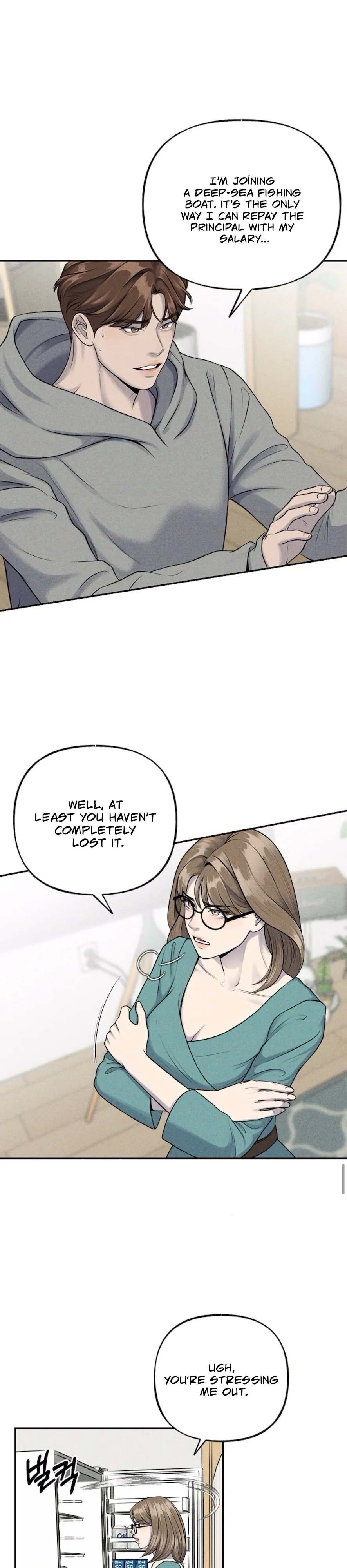 I Picked Up a Crazy Oppa Chapter 2 - Page 12