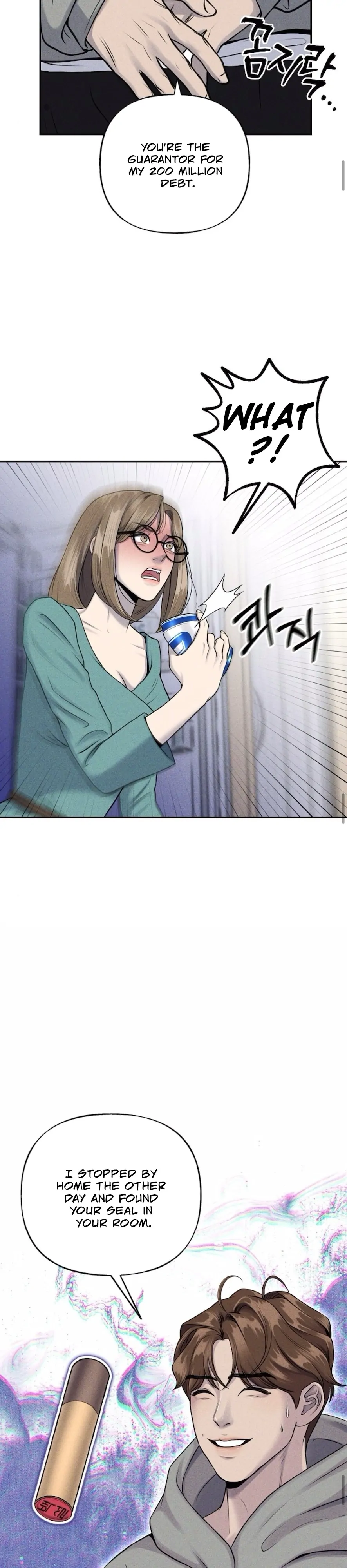 I Picked Up a Crazy Oppa Chapter 2 - Page 15