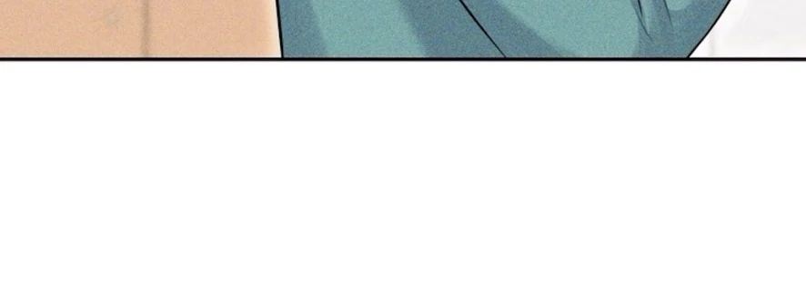 I Picked Up a Crazy Oppa Chapter 2 - Page 28