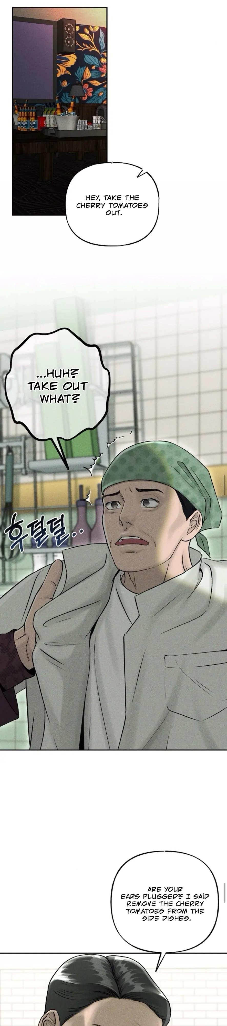 I Picked Up a Crazy Oppa Chapter 2 - Page 31