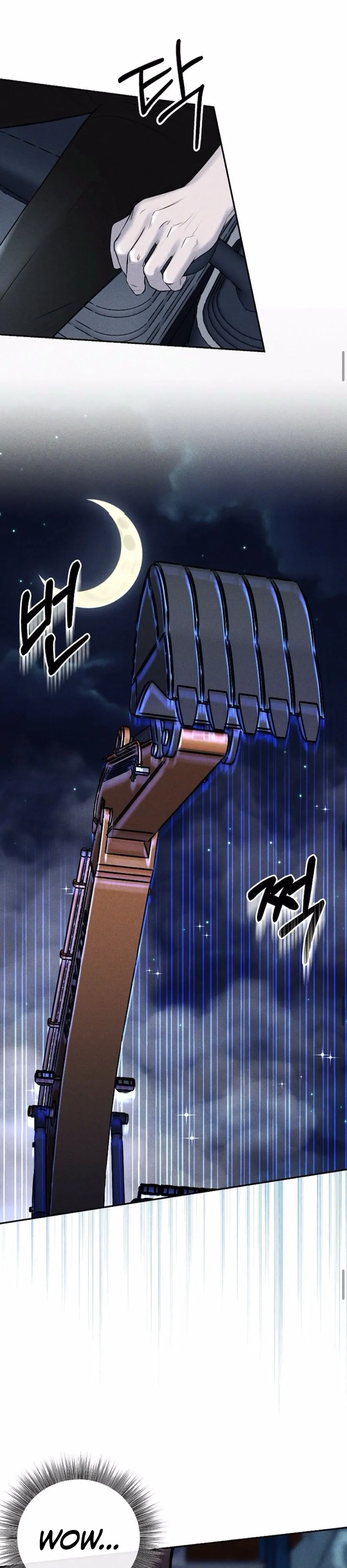 I Picked Up a Crazy Oppa Chapter 3 - Page 17