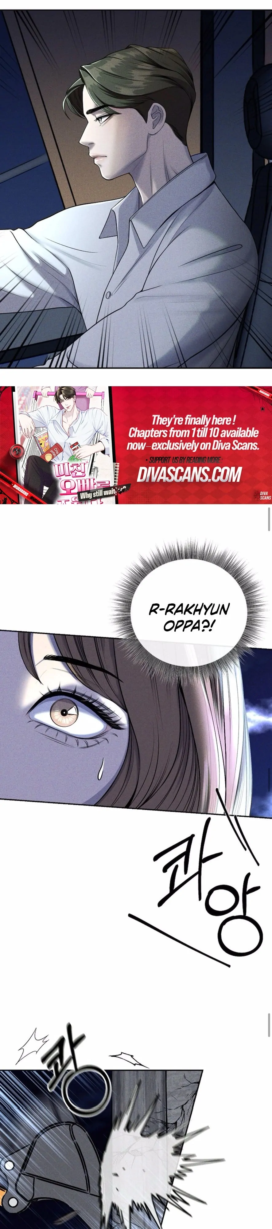 I Picked Up a Crazy Oppa Chapter 3 - Page 20