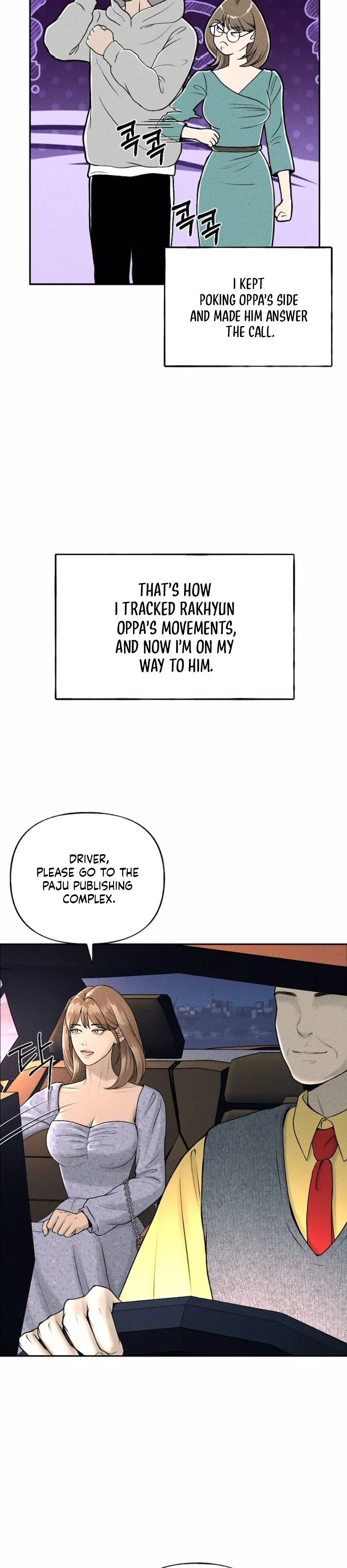 I Picked Up a Crazy Oppa Chapter 3 - Page 3