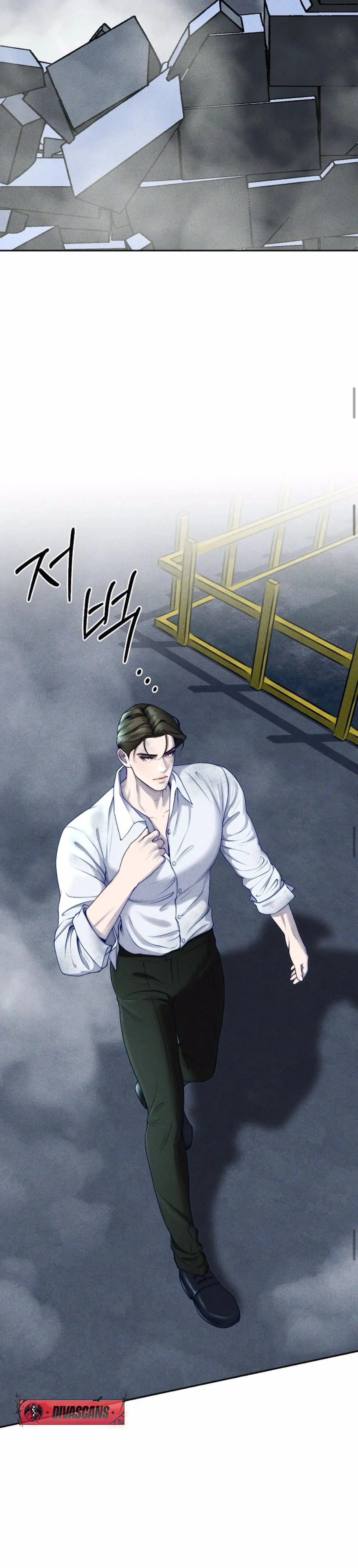 I Picked Up a Crazy Oppa Chapter 3 - Page 22