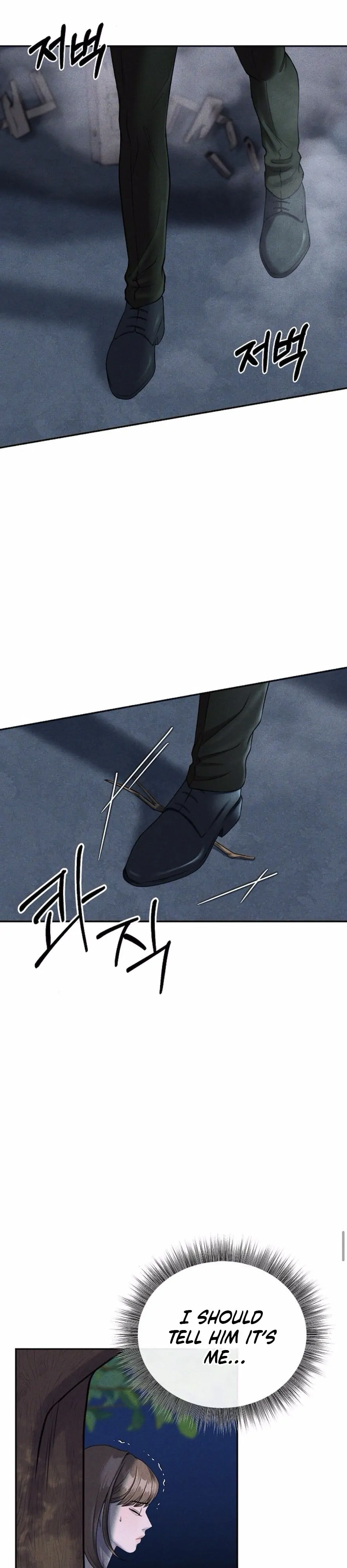 I Picked Up a Crazy Oppa Chapter 3 - Page 33