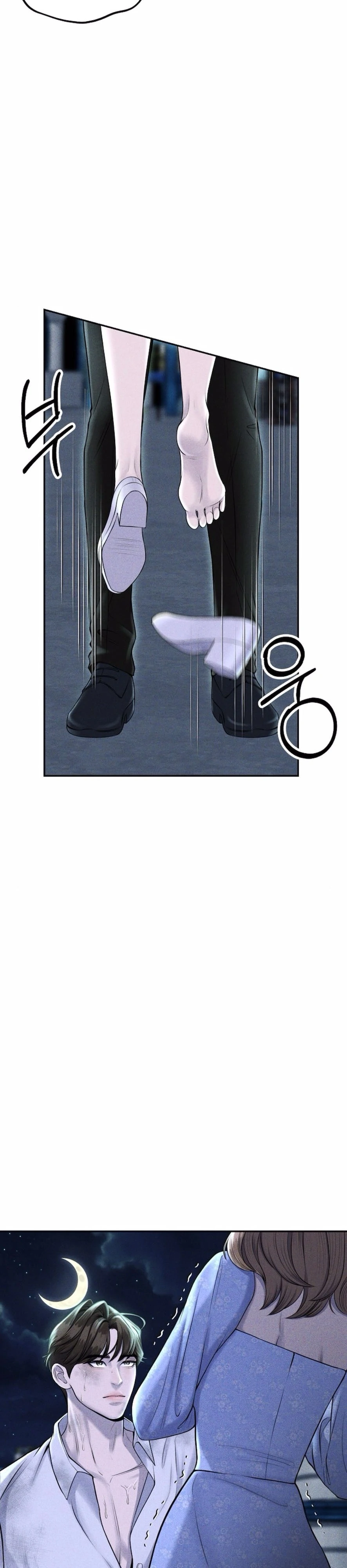 I Picked Up a Crazy Oppa Chapter 3 - Page 35