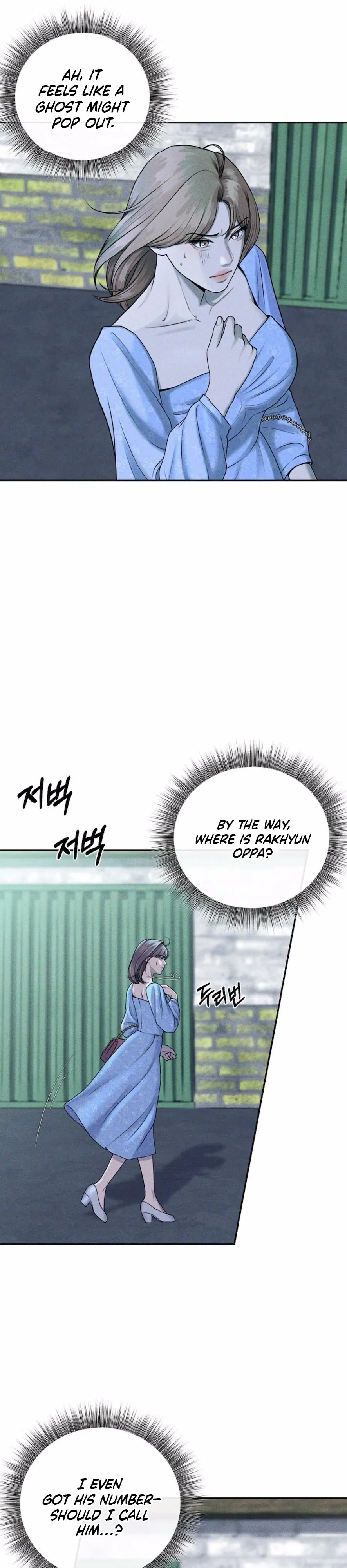 I Picked Up a Crazy Oppa Chapter 3 - Page 9