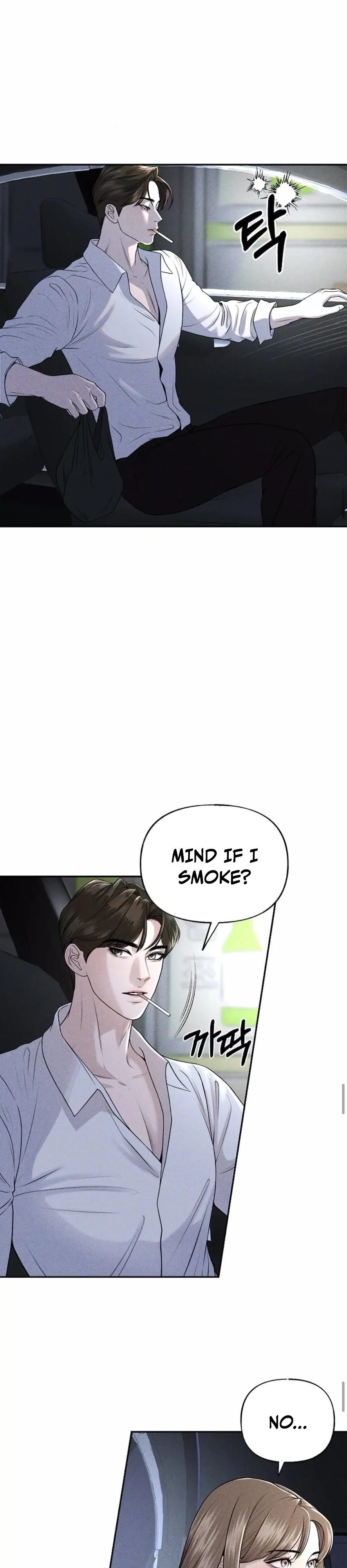 I Picked Up a Crazy Oppa Chapter 4 - Page 19