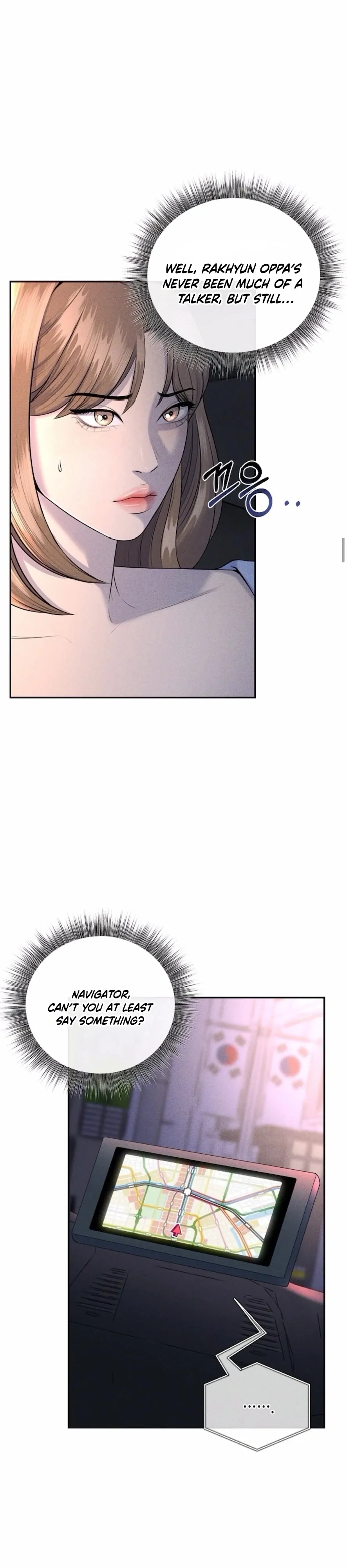 I Picked Up a Crazy Oppa Chapter 4 - Page 5