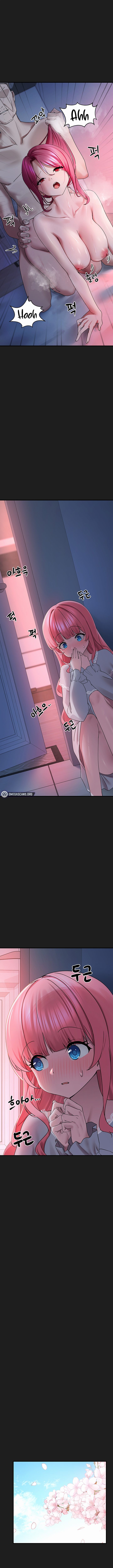 I Picked Up an Unstable Girl From the Junkyard Chapter 24 - Page 7