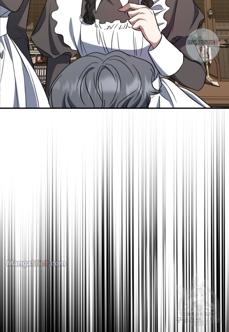 I Plan to Become the Master of a Stolen Family Chapter 11 - Page 107