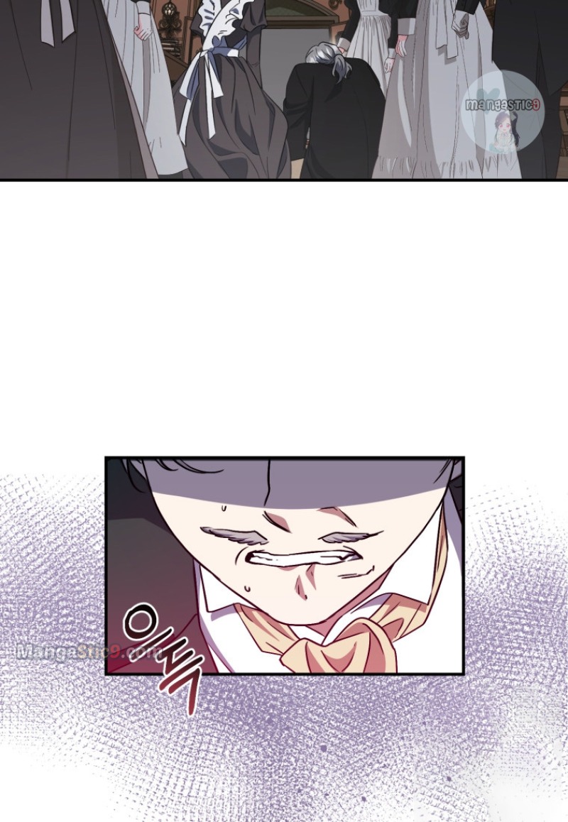 I Plan to Become the Master of a Stolen Family Chapter 11 - Page 111