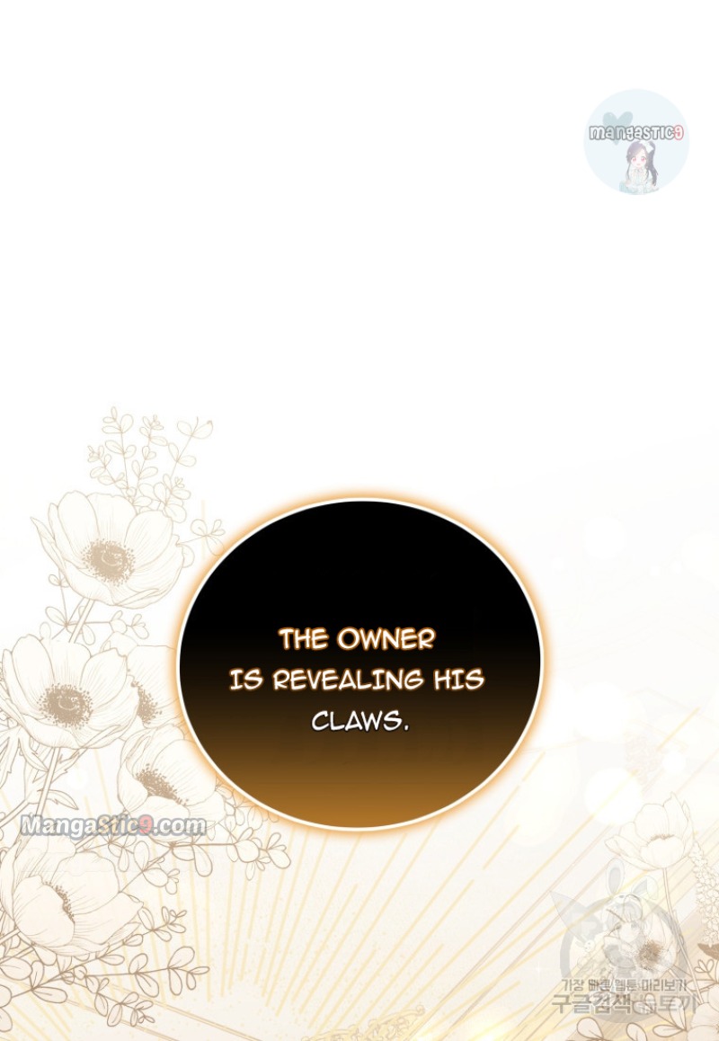 I Plan to Become the Master of a Stolen Family Chapter 11 - Page 113