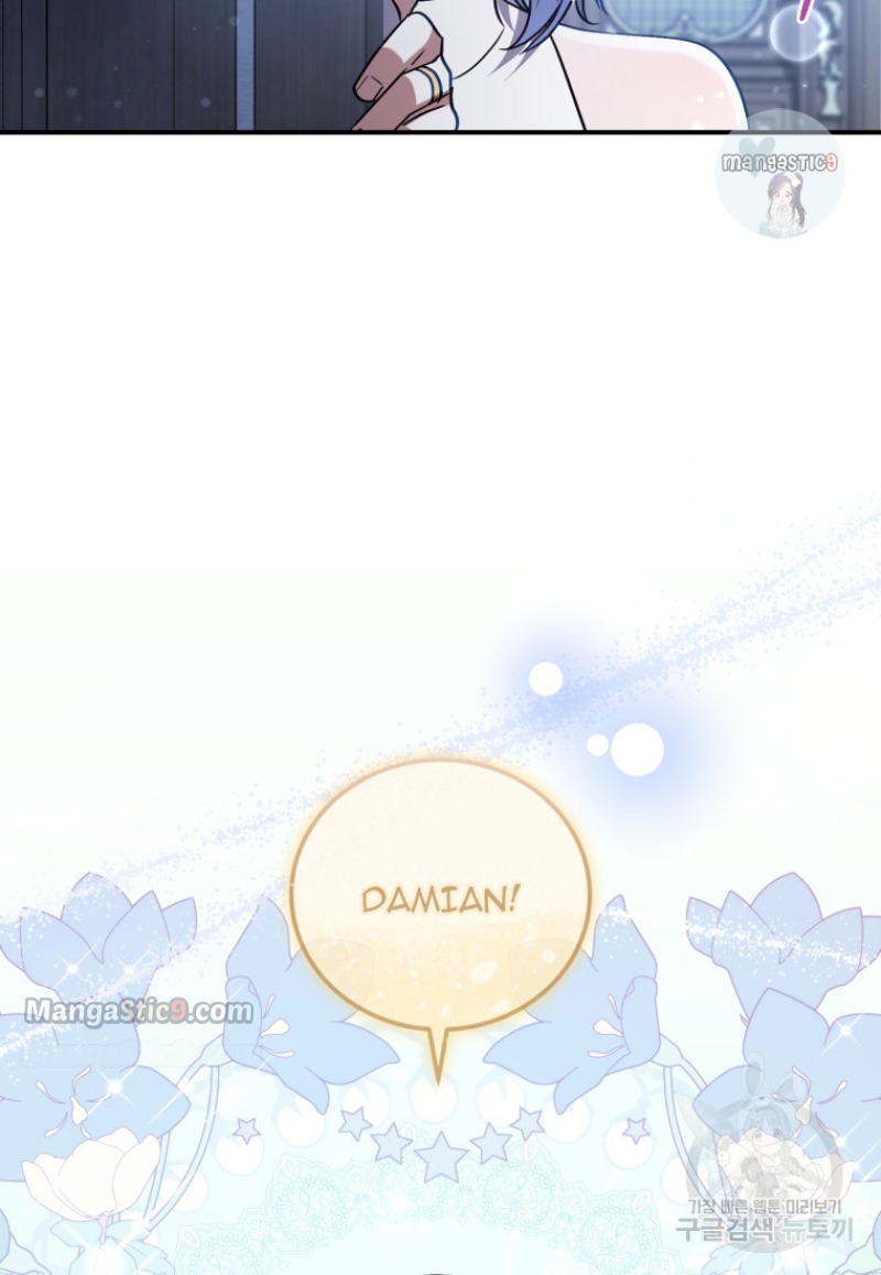 I Plan to Become the Master of a Stolen Family Chapter 11 - Page 17