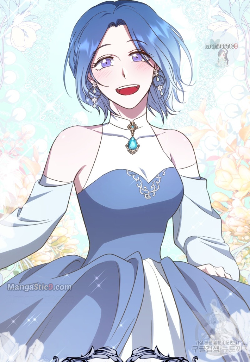 I Plan to Become the Master of a Stolen Family Chapter 11 - Page 18