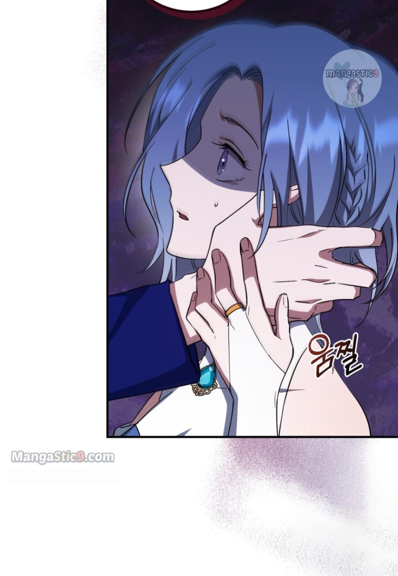 I Plan to Become the Master of a Stolen Family Chapter 11 - Page 26