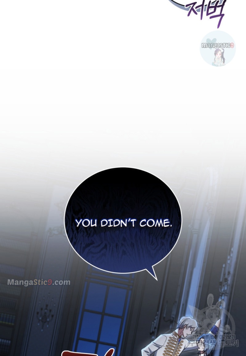 I Plan to Become the Master of a Stolen Family Chapter 11 - Page 30