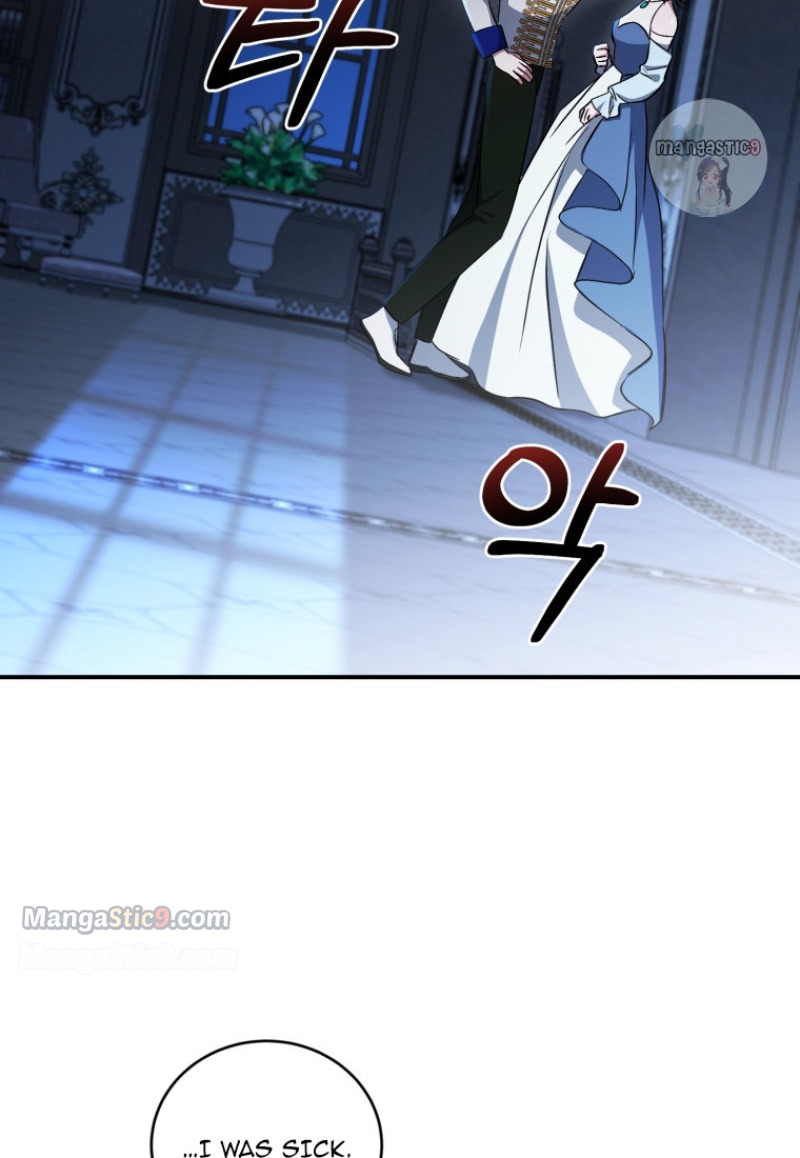 I Plan to Become the Master of a Stolen Family Chapter 11 - Page 31