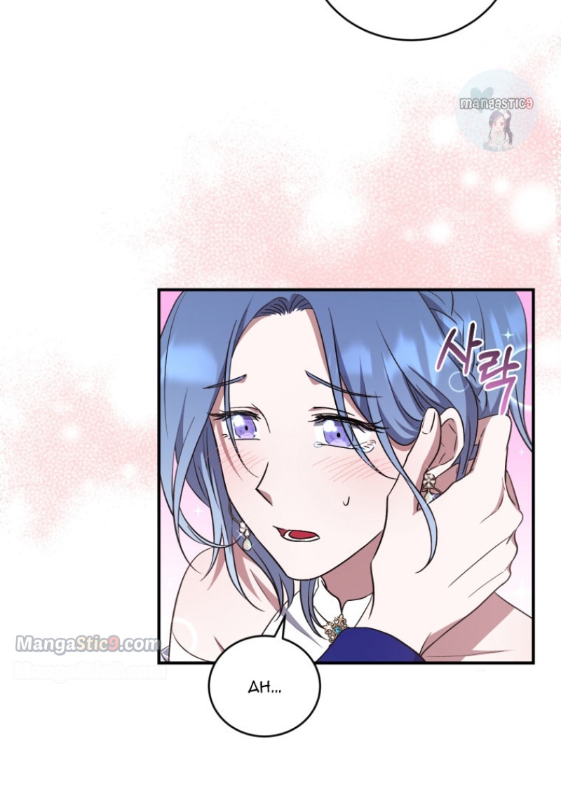 I Plan to Become the Master of a Stolen Family Chapter 11 - Page 33