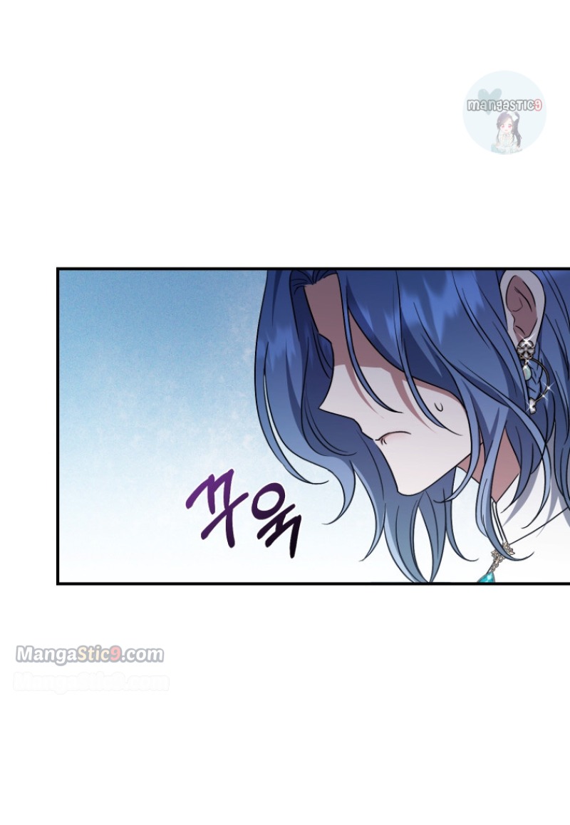 I Plan to Become the Master of a Stolen Family Chapter 11 - Page 40