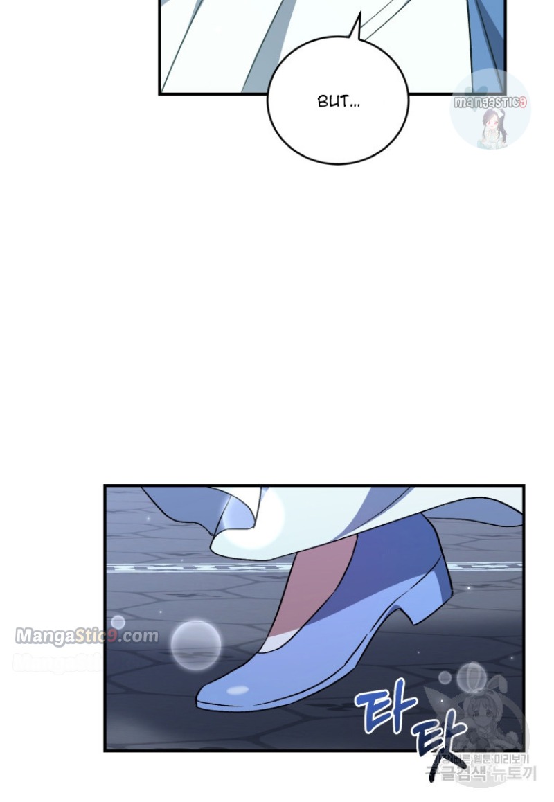 I Plan to Become the Master of a Stolen Family Chapter 11 - Page 42